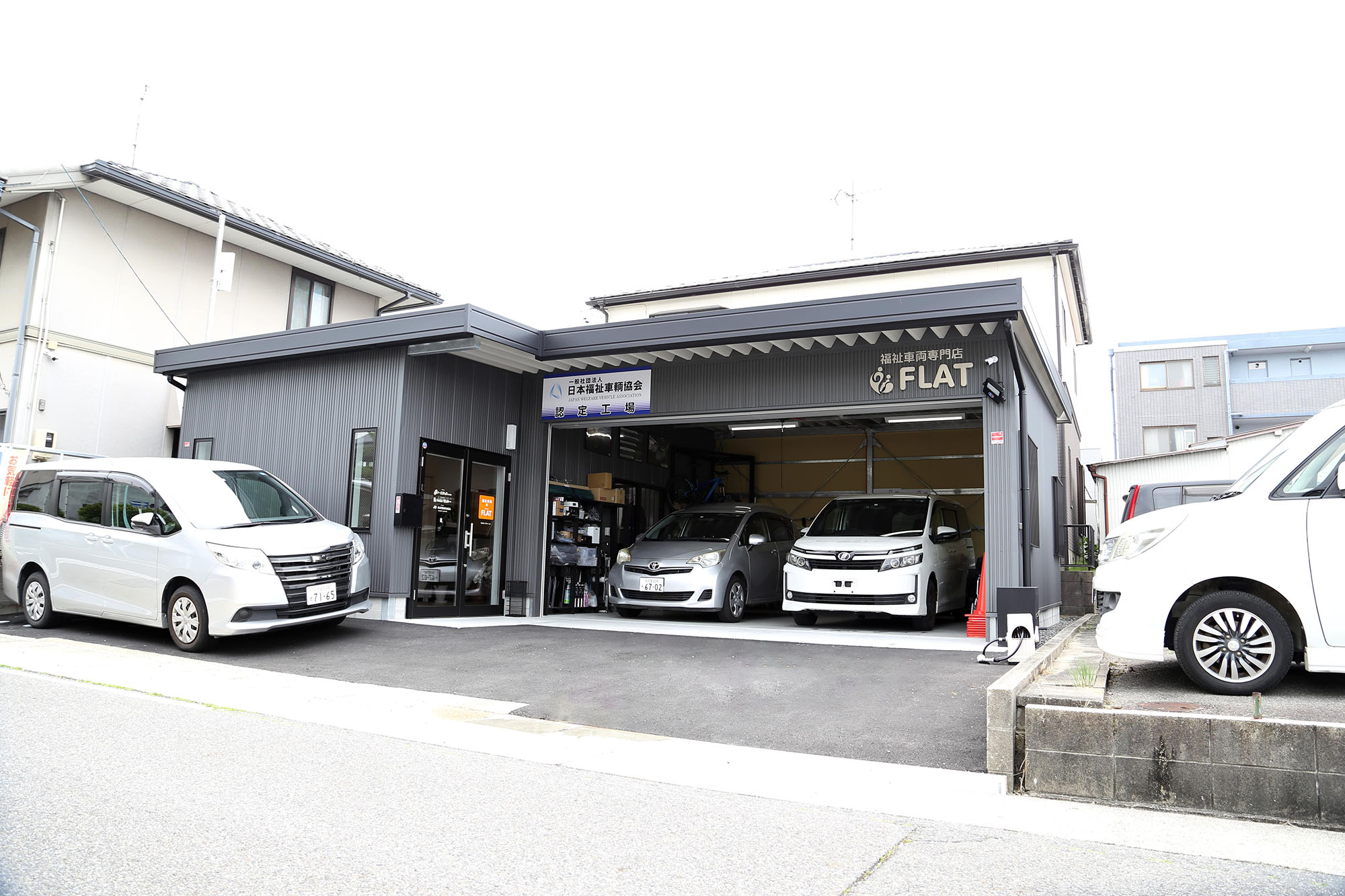 メインイメージ3